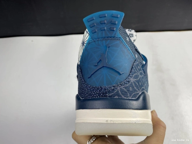 Cheap Air SE CW0898-400 Retro 4 Jordan Sashiko 0731